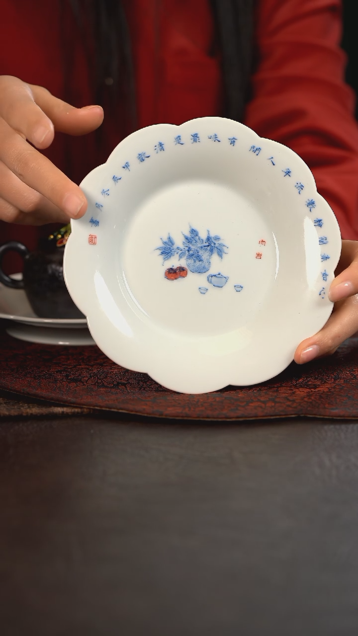 【闪购商品】杯聚澜堂如意清供葵口壶承