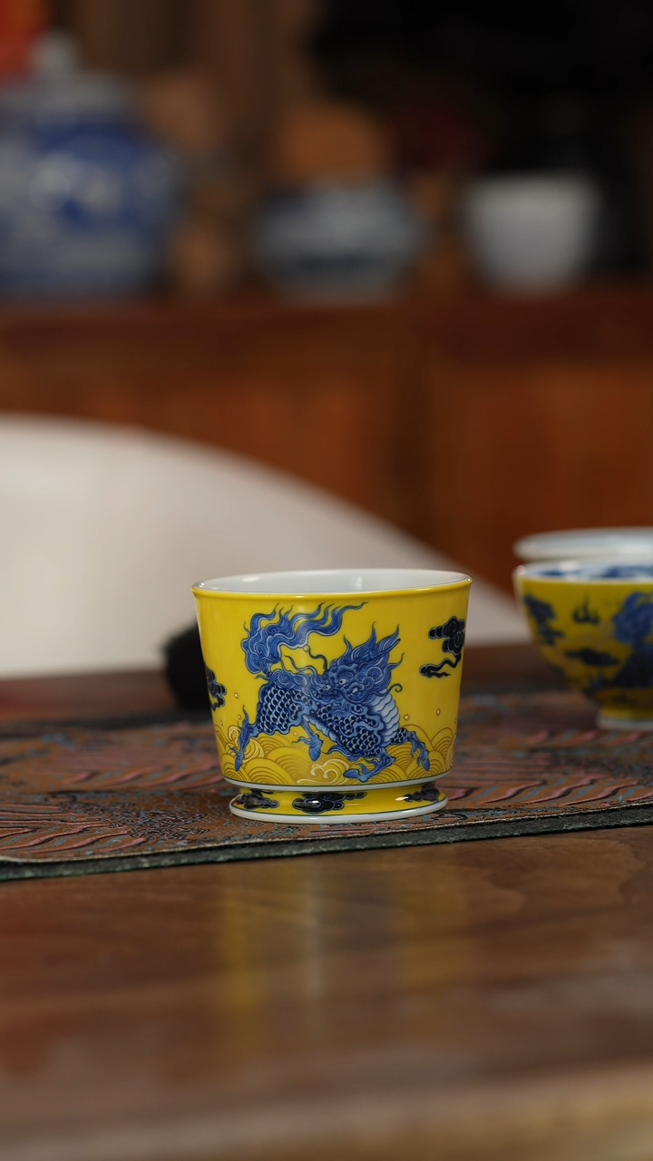 【闪购商品】水造双麒麟黄釉直口杯