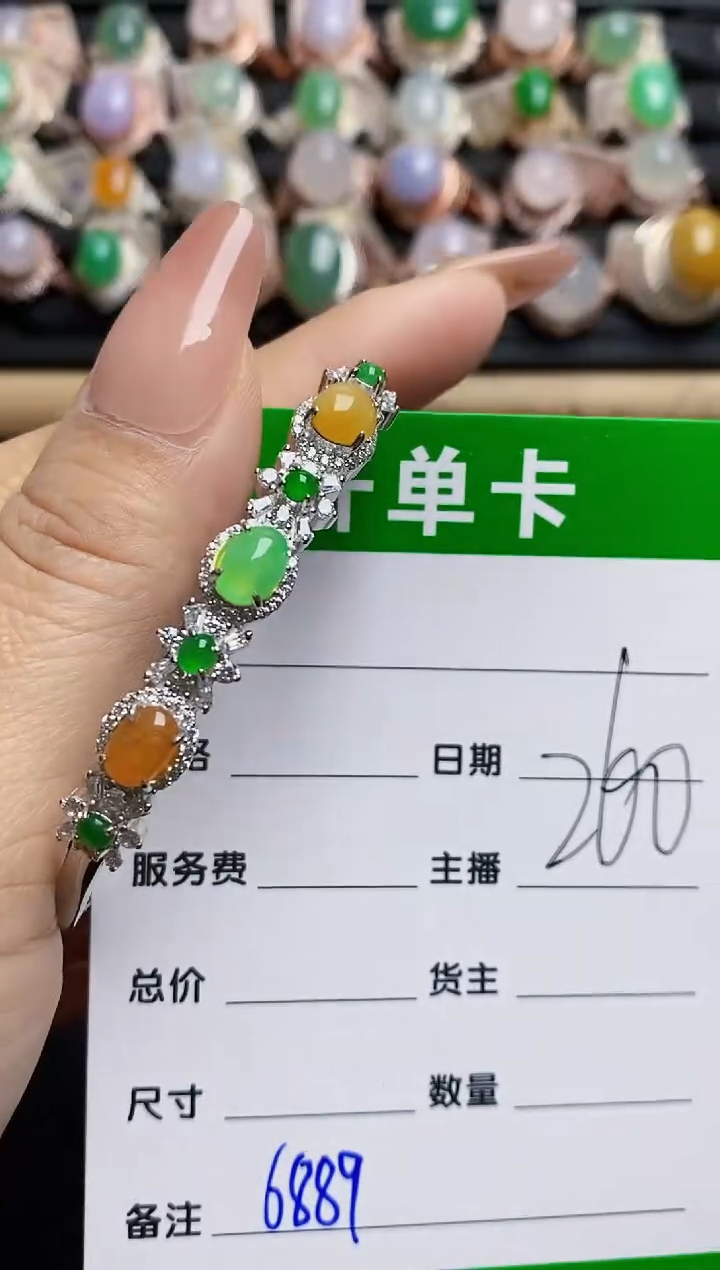 翡翠戒指银S925镶嵌6889