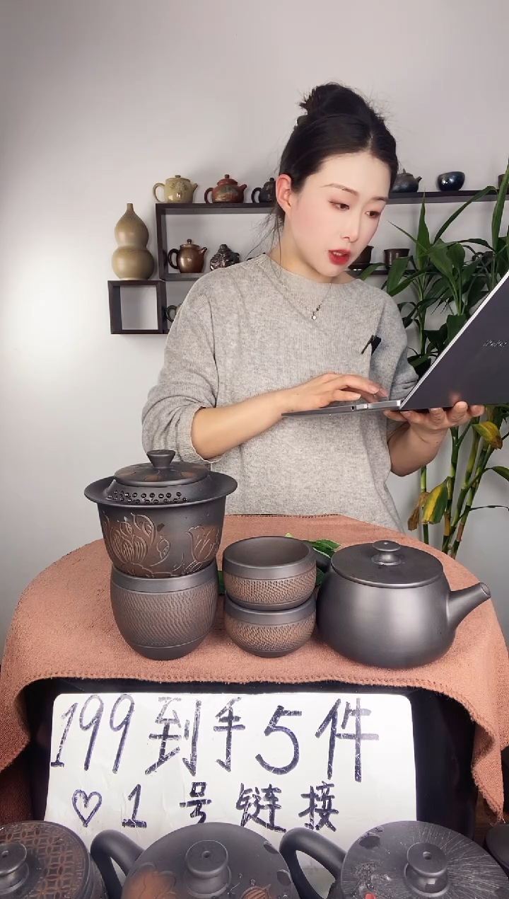 【闪购商品】壶建水紫陶黑金刚5件套