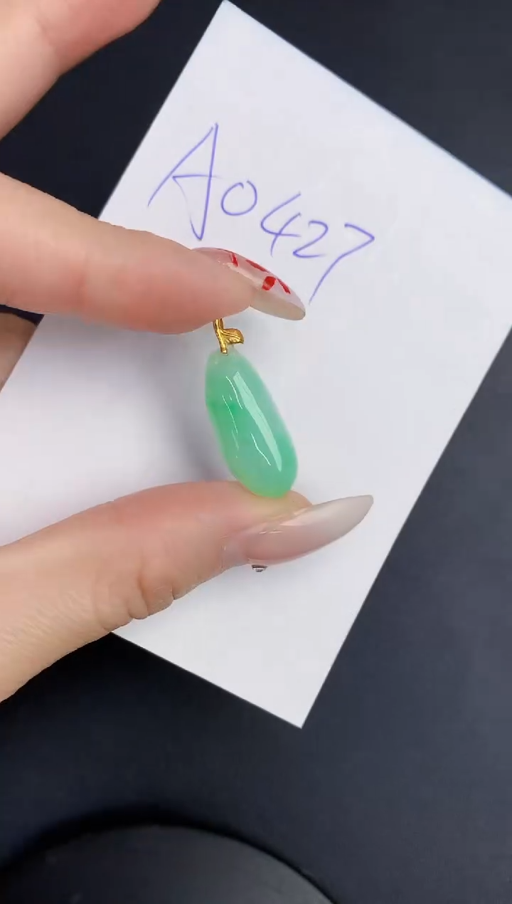 【闪购商品】翡翠颈饰18K金镶嵌00000000000