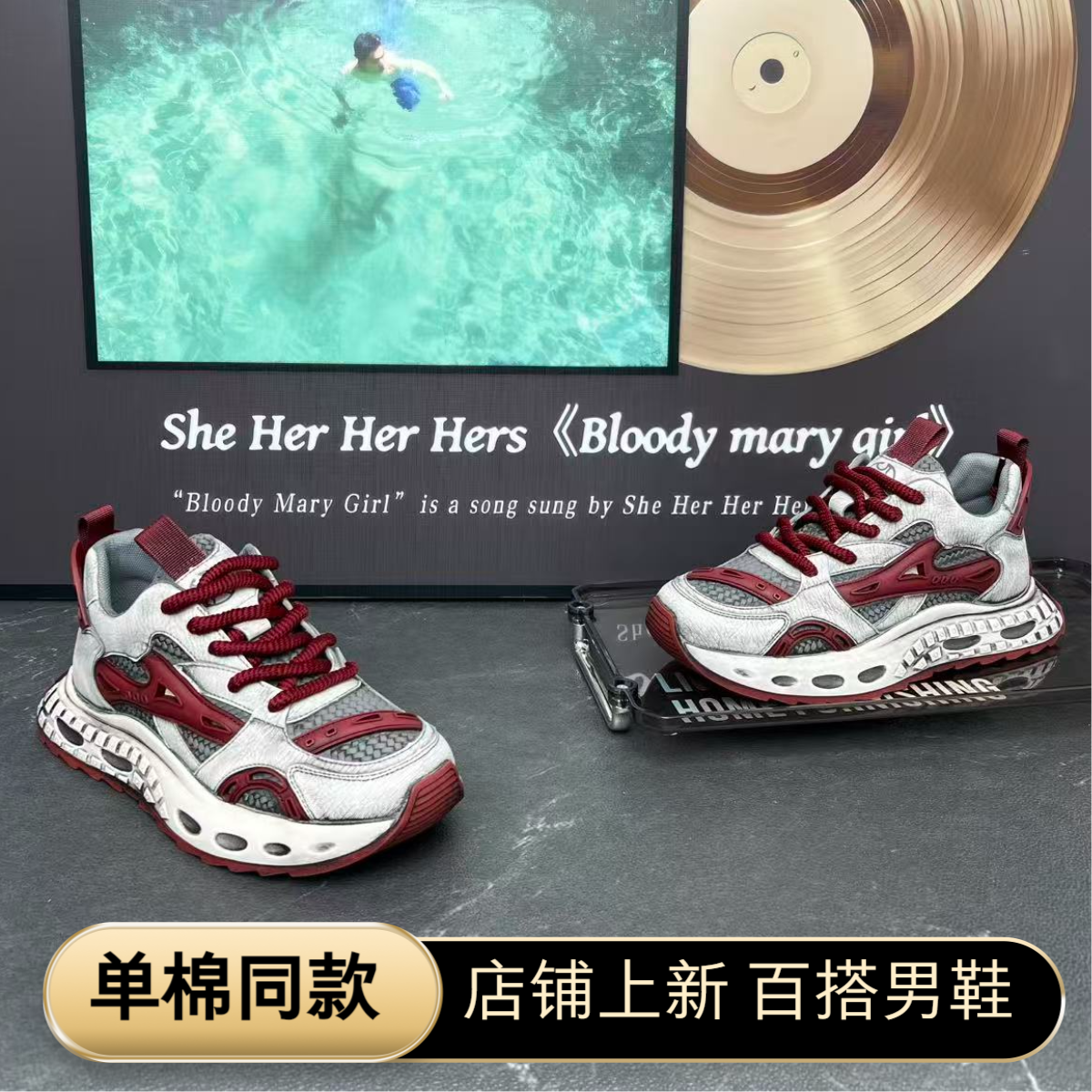 2025年百搭舒适新款男士擦色阿甘鞋运动单棉同款新品增高厚底软底