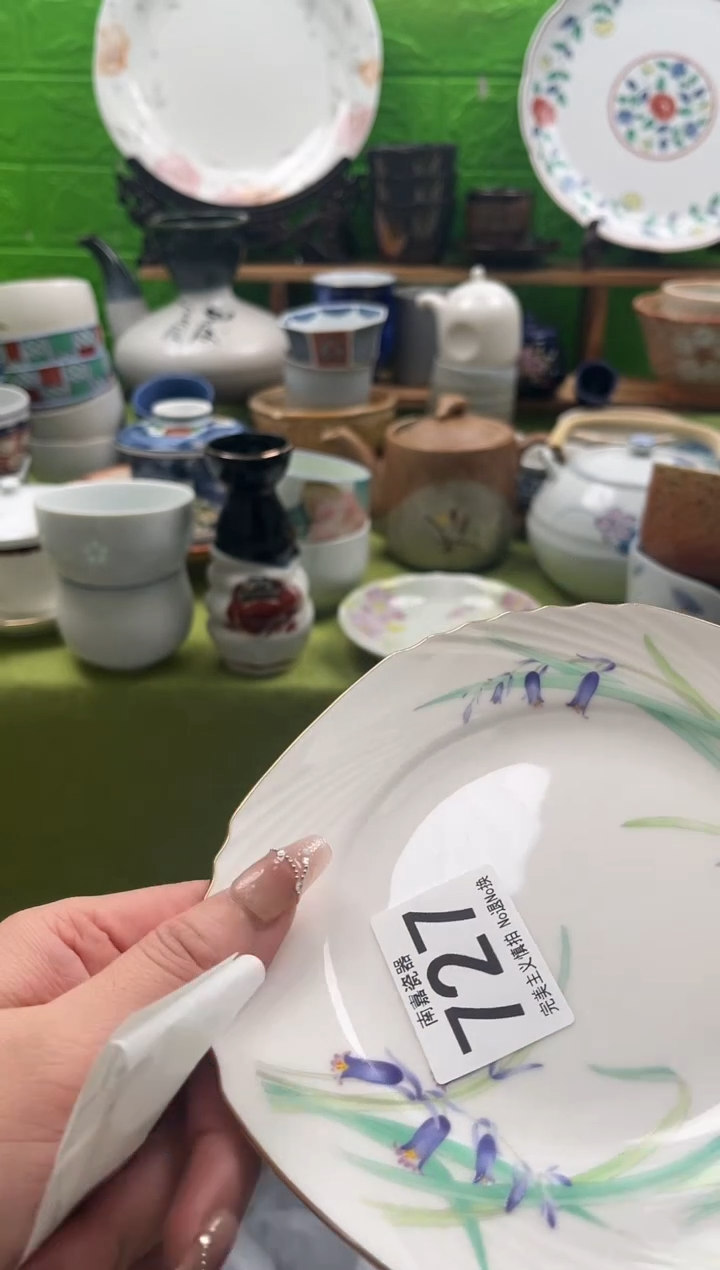 H****～全场满18包邮，默认微瑕，NO退NO换