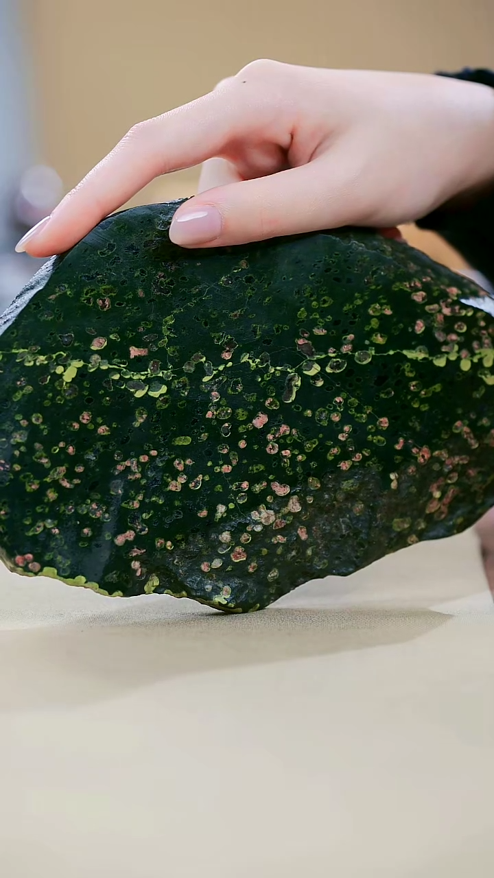 【闪购商品】安山玉A寻武记一物一拍