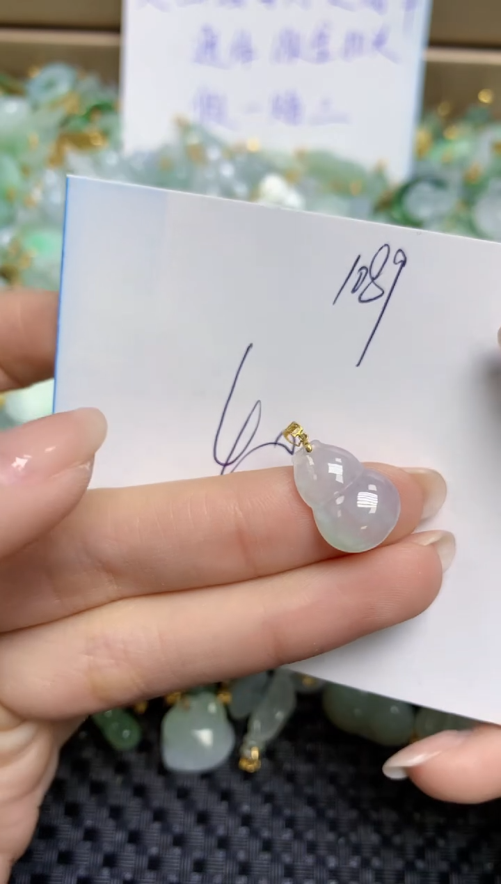 【闪购商品】翡翠颈饰18K金镶嵌天然缅甸A货翡翠