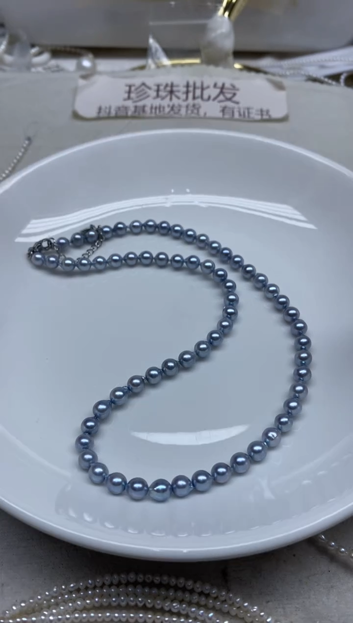 未镶嵌海水珍珠颈饰5-6
