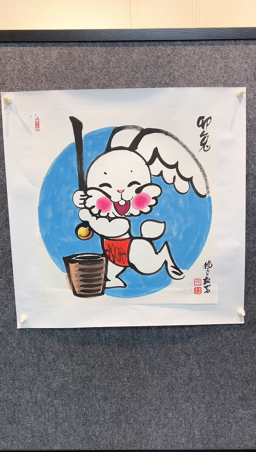 【闪购商品】国画QLQ 精品绘画作品-2