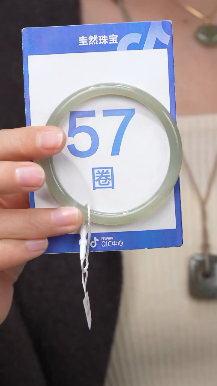 【闪购商品】和田玉手镯未镶嵌016