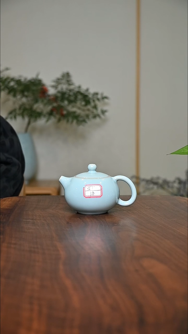 1#西施壶 天青 微瑕 朱家汝窑款