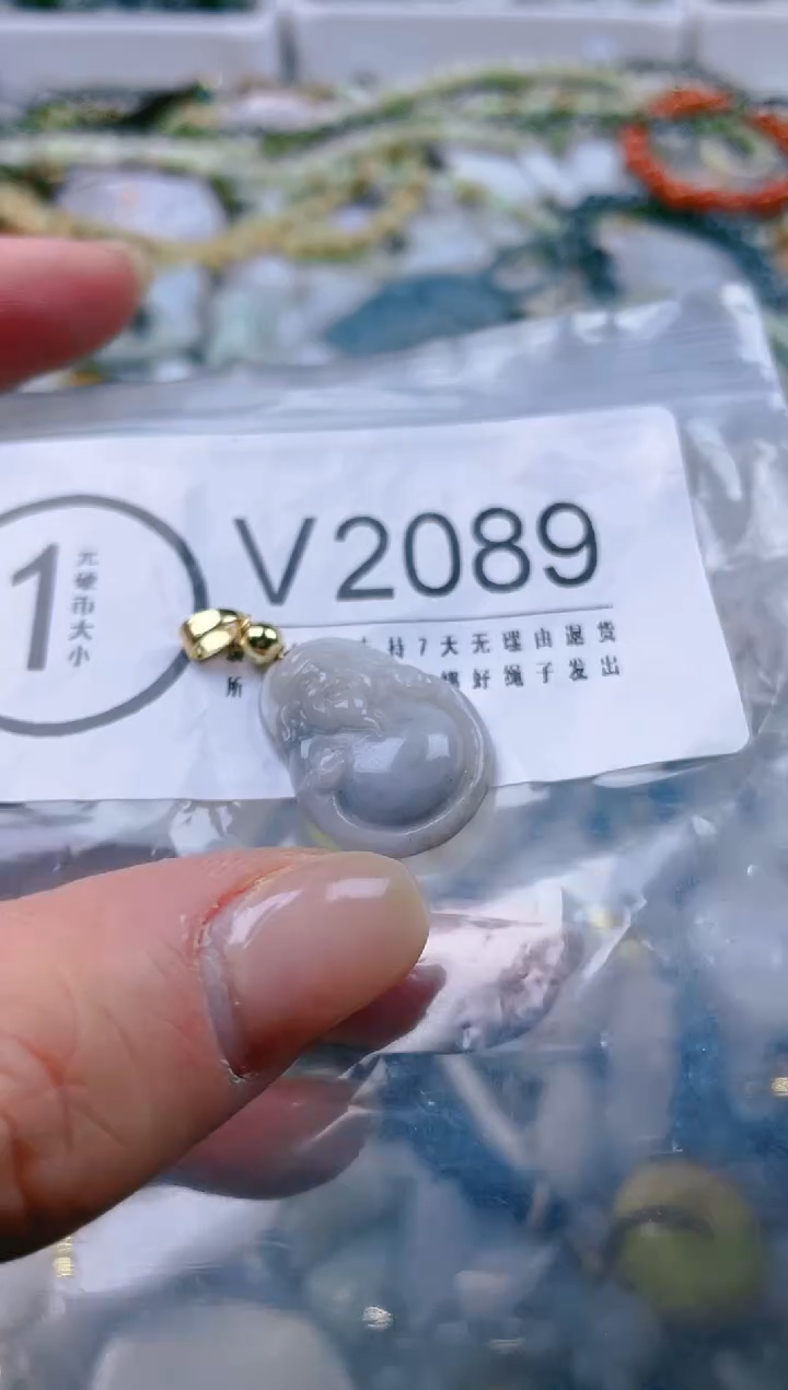 【闪购商品】翡翠颈饰未镶嵌/V/翡翠A货一图一物