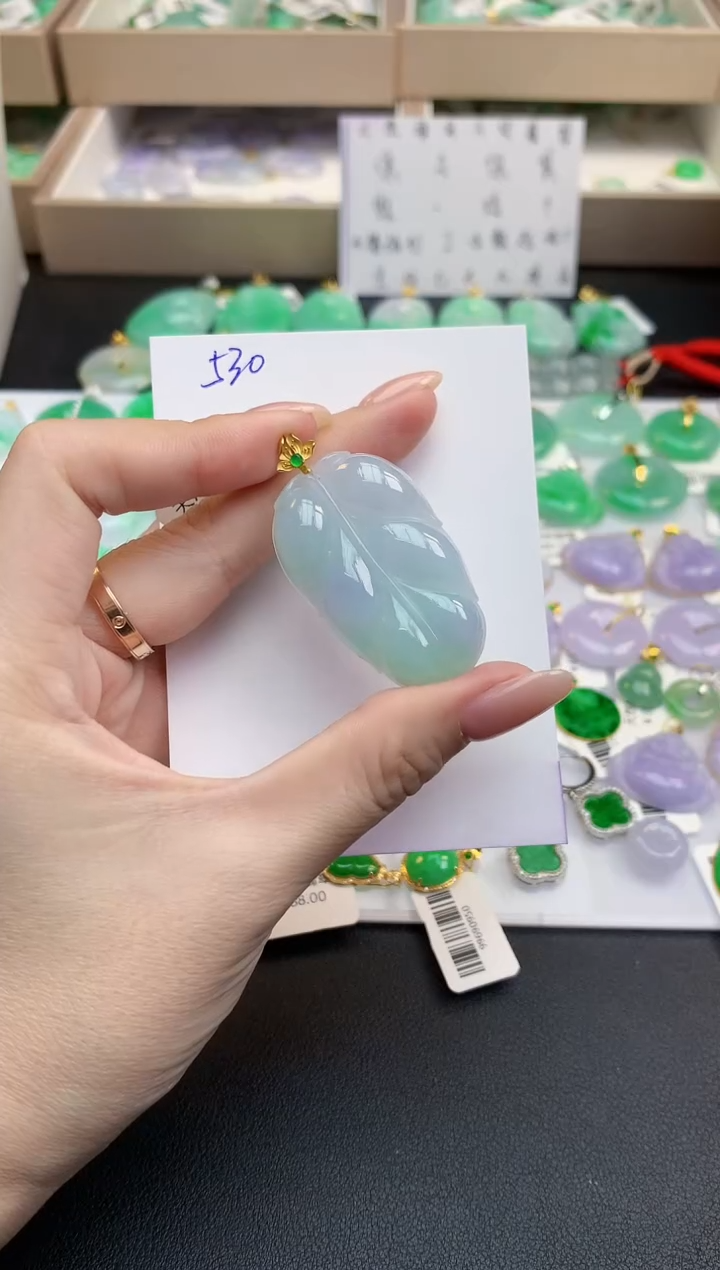 颈饰18K金镶嵌翡翠天然缅甸A货翡翠