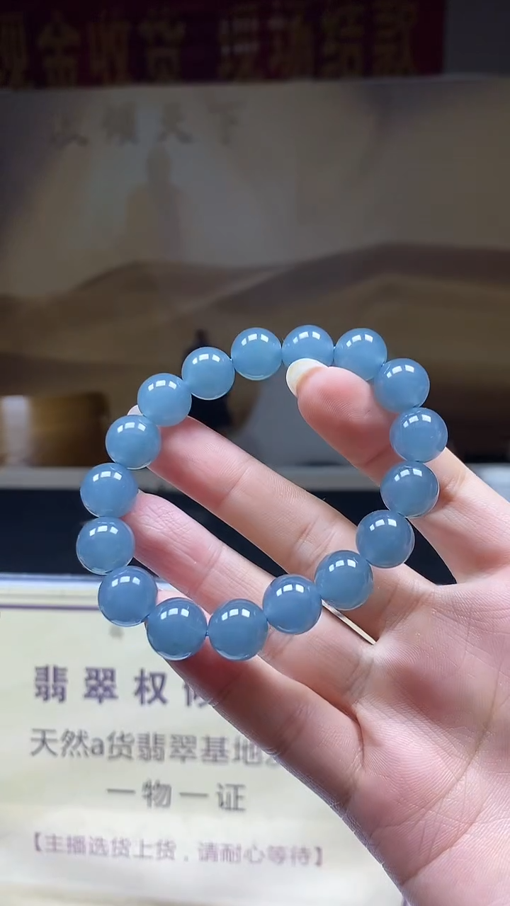 未镶嵌定制翡翠琳*********58