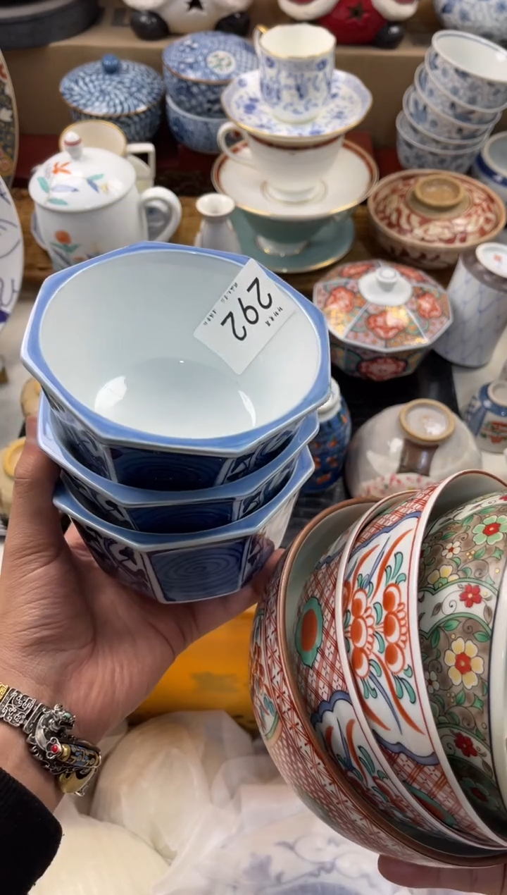 茗****》店铺名称 轩轩瓷器 闪购类型 定向 茗器工坊《茶·具》