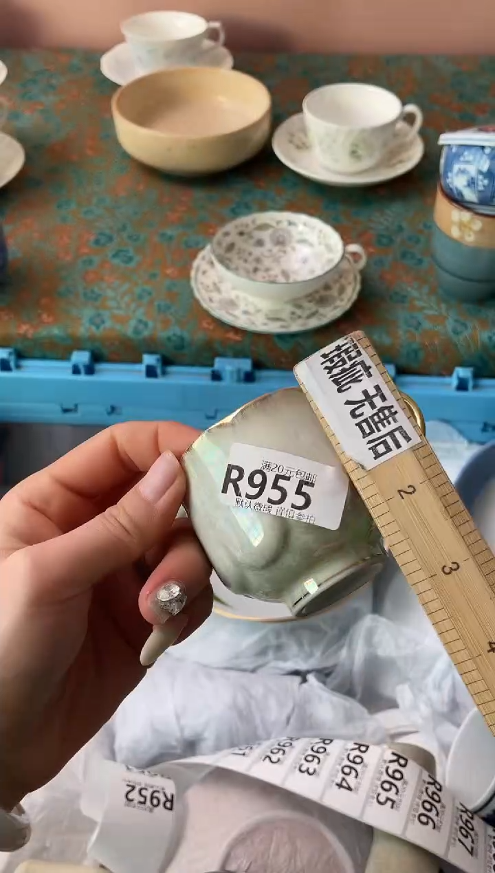 瓷片吉*吉瓷器瓷器R955