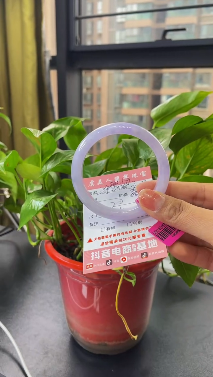 【闪购商品】翡翠未镶嵌手镯手镯