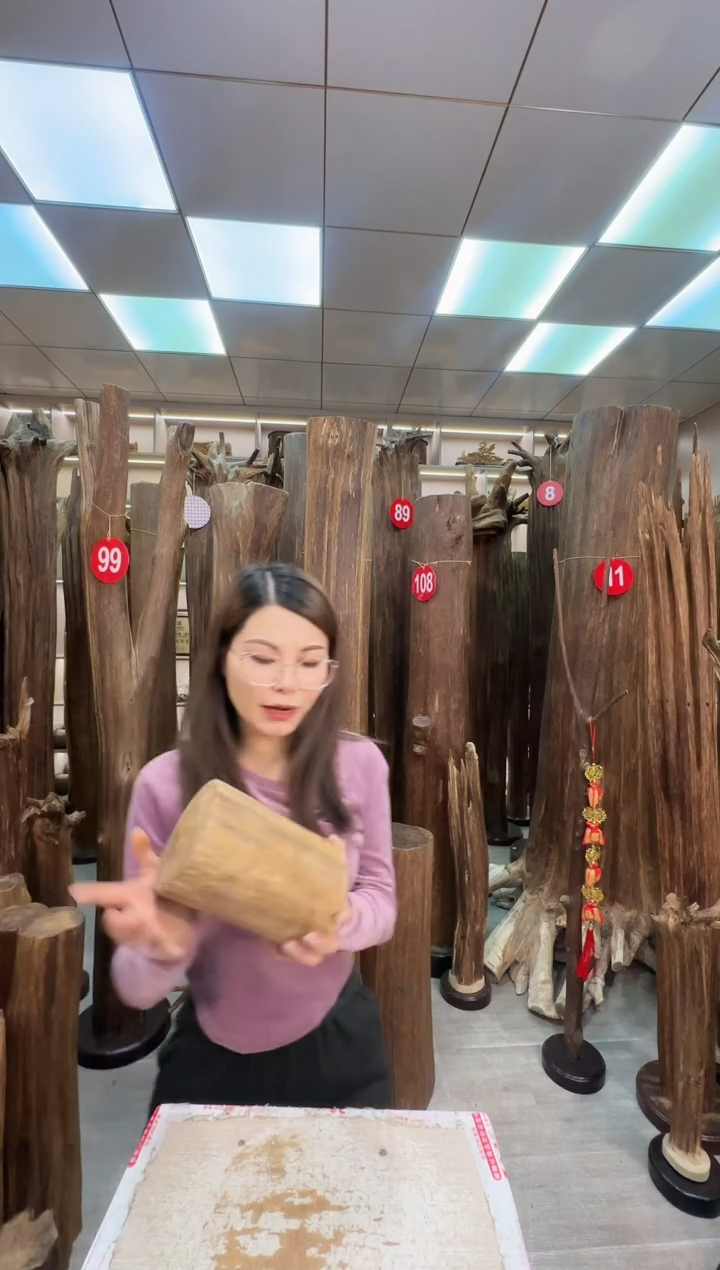 沉香沉香枕沉香原料 七天无理由