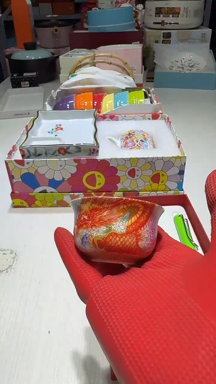瓷片林*111111111@@1