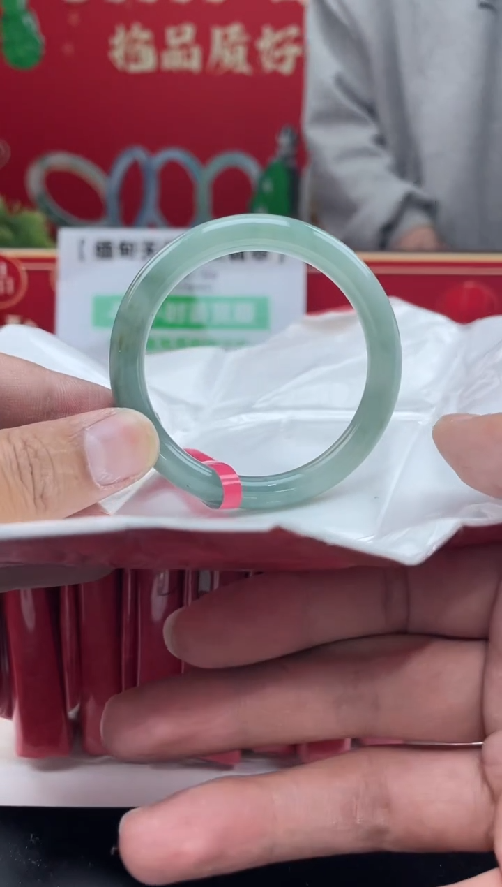【闪购商品】翡翠手镯未镶嵌2手镯