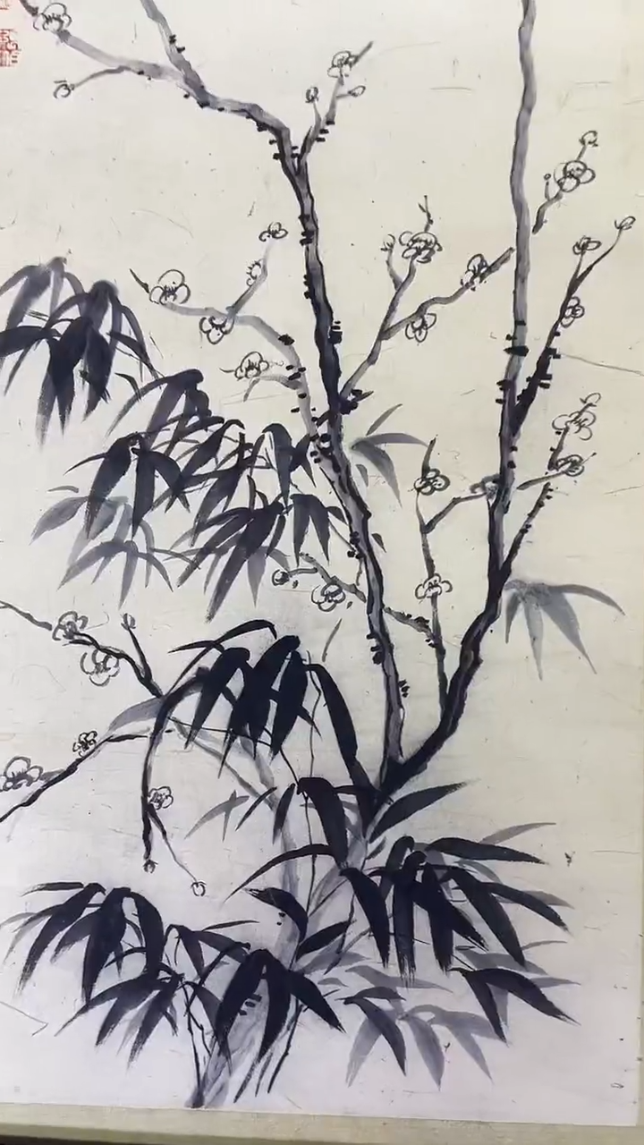 书法绘画书法绘画