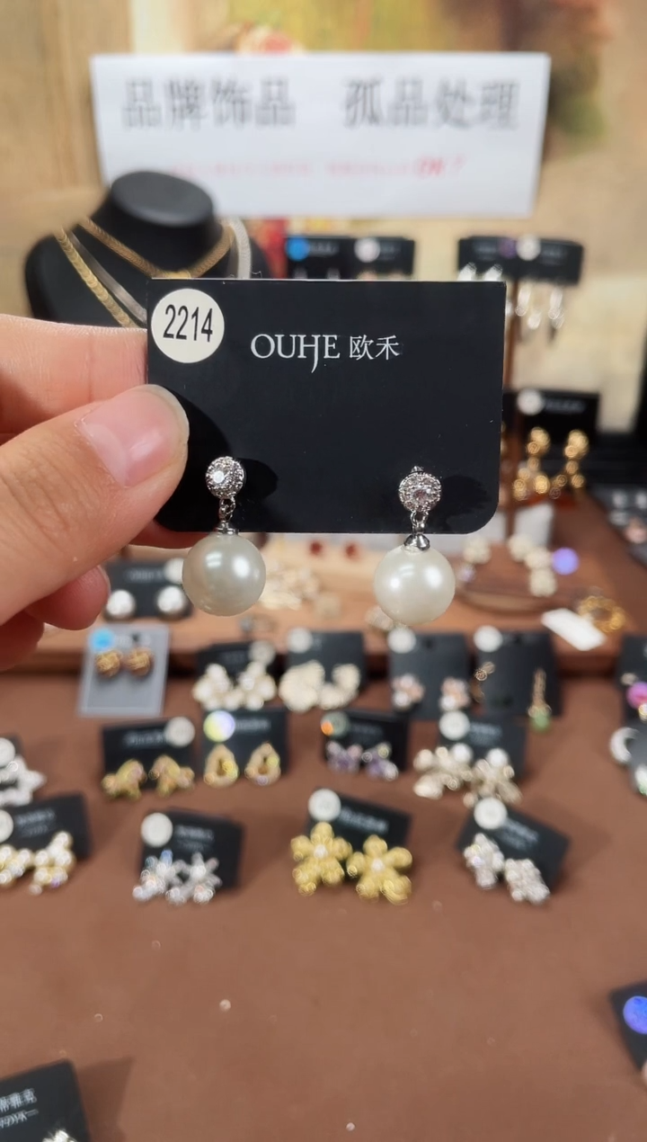 合金925银锆石欧2214
