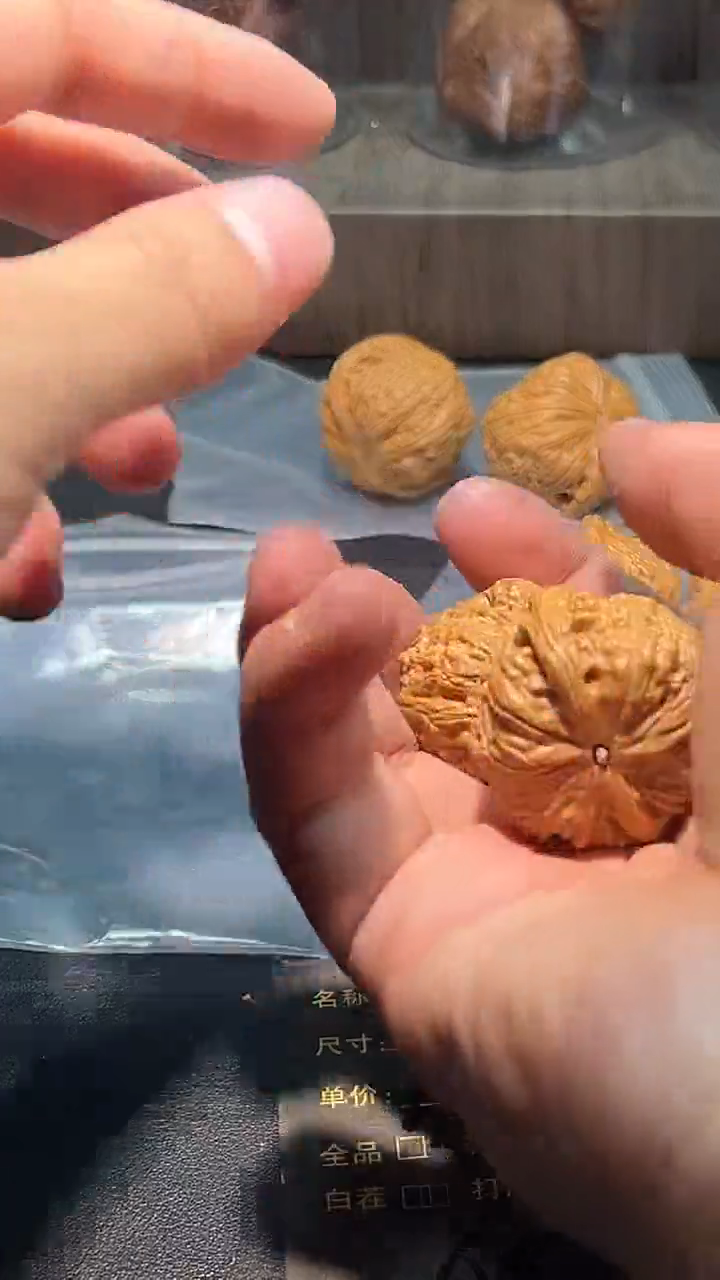 把件文玩核桃60平底锅