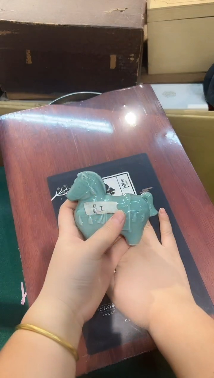 瓷片1209啊啊啊啊啊啊