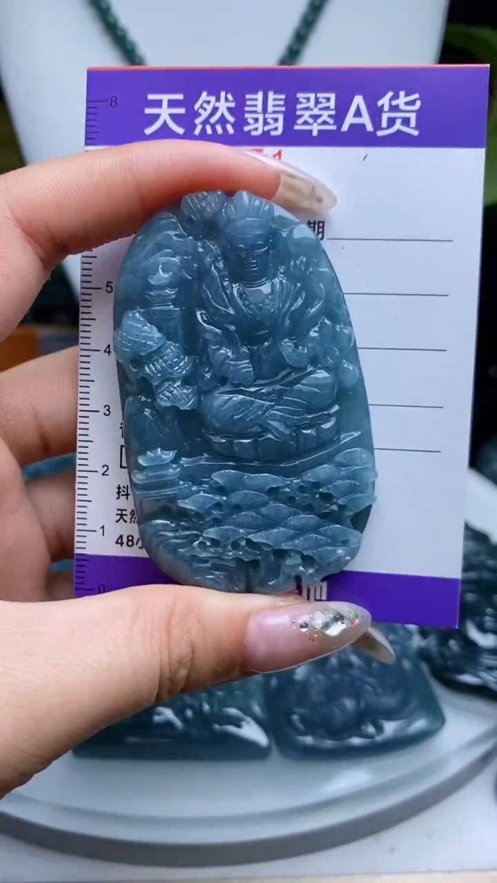 【闪购商品】翡翠颈饰未镶嵌11111111