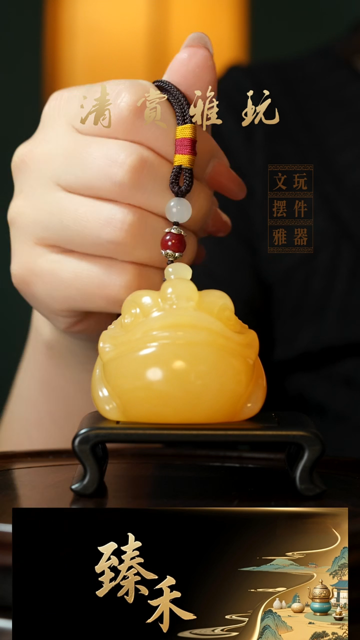 玉《金蟾》玉石手把件