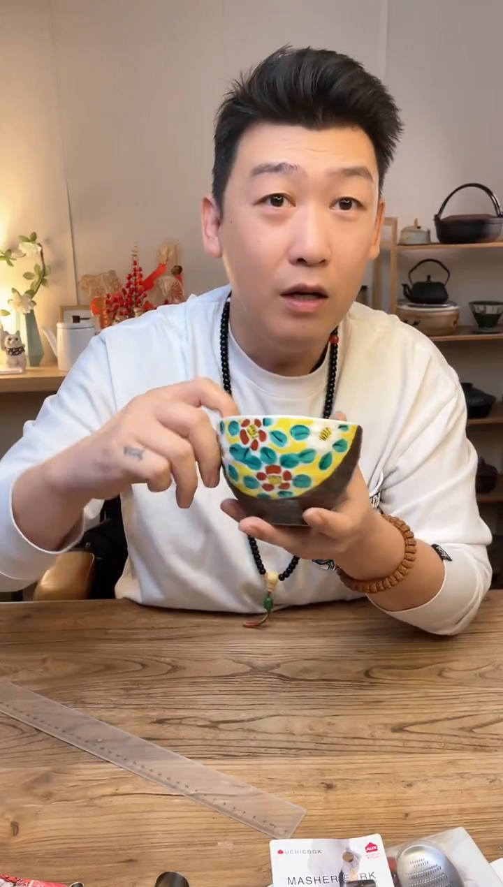 【闪购商品】瓷片k8-454```````````