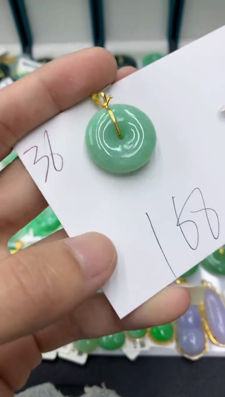 【闪购商品】翡翠颈饰18K金镶嵌翡翠