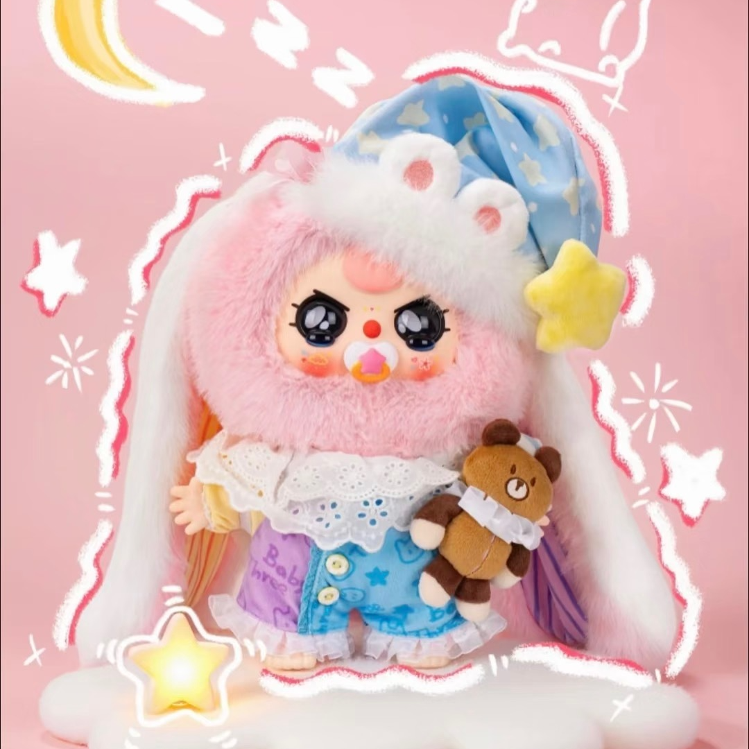 甜梦400体大娃摆件生日送礼创意可爱公仔