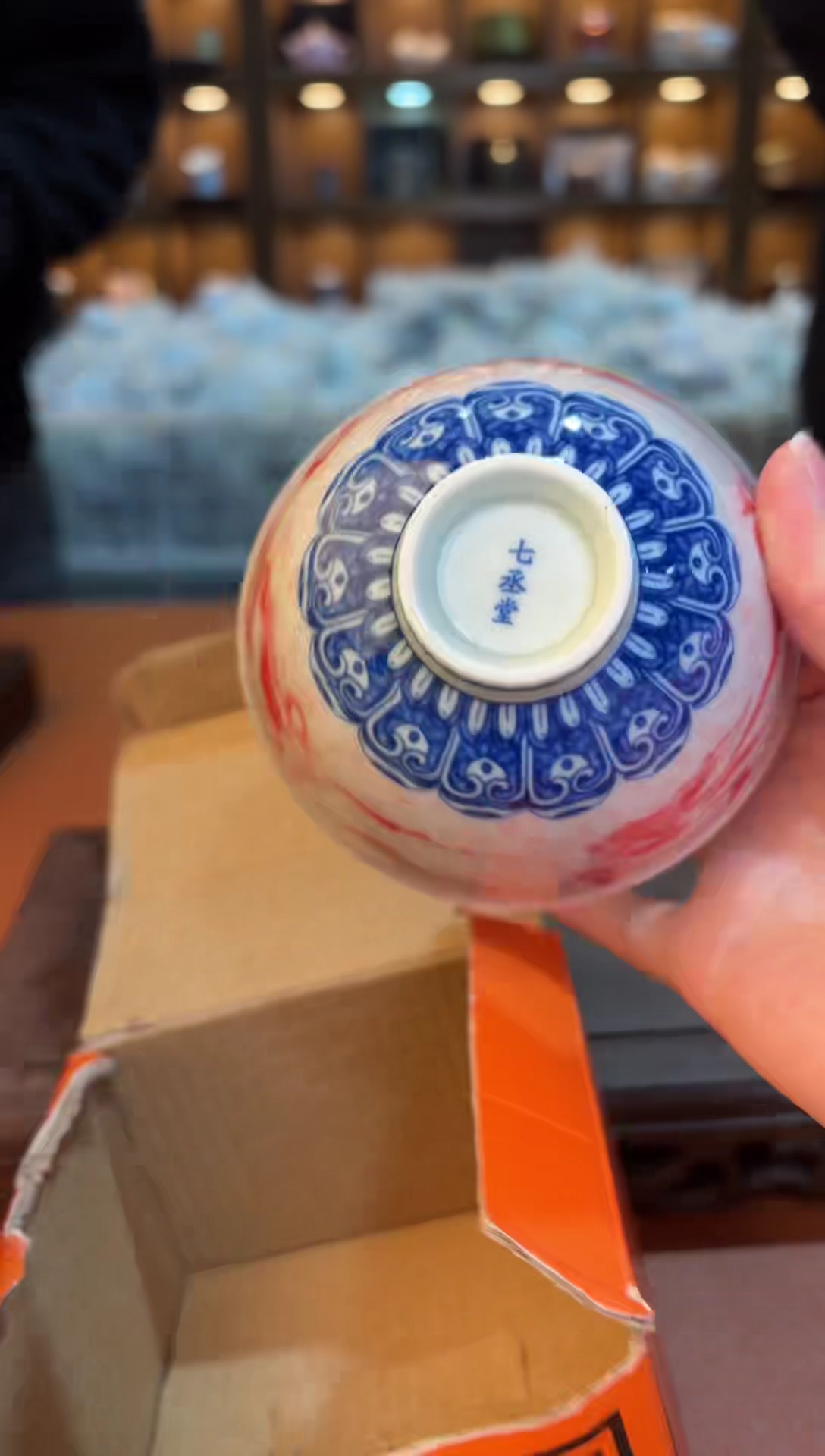 【闪购商品】@@@@@@@@@@@@@@@