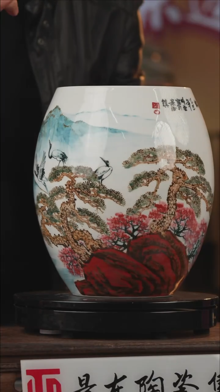 摆件陶瓷《景东专属》摆件L773