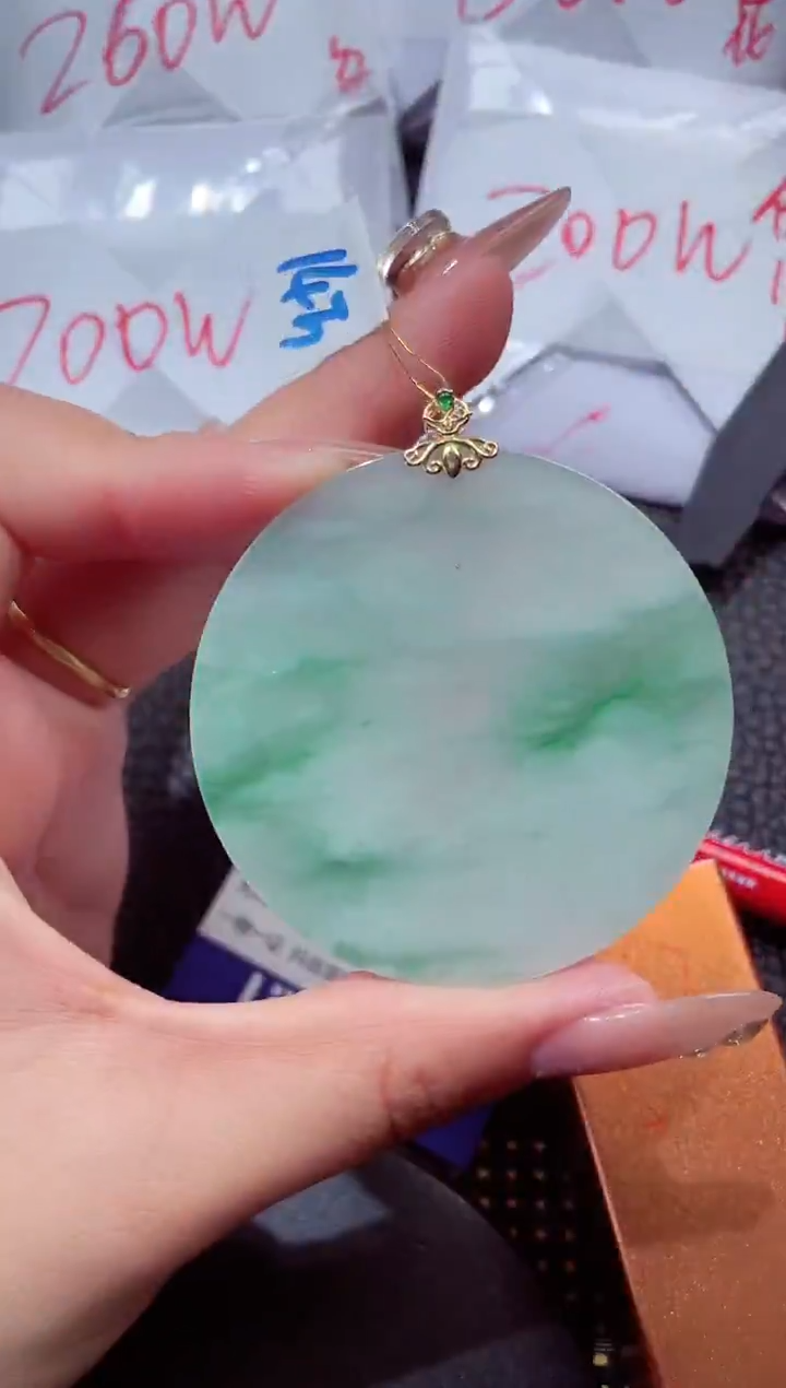 颈饰18K金镶嵌翡翠143