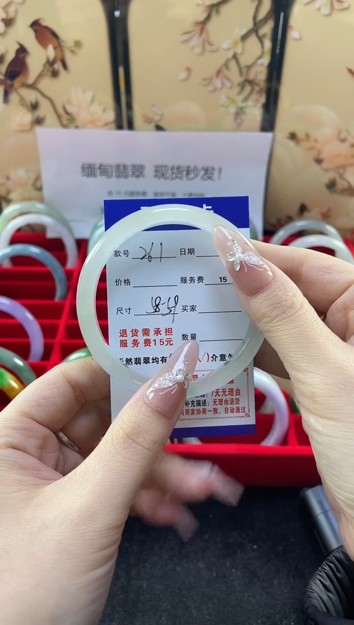 【闪购商品】翡翠手镯未镶嵌缅甸翡翠现货秒发261