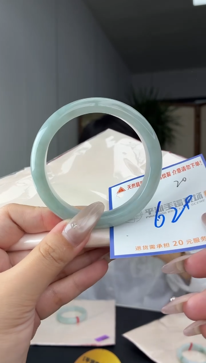未镶嵌手镯翡翠11111111