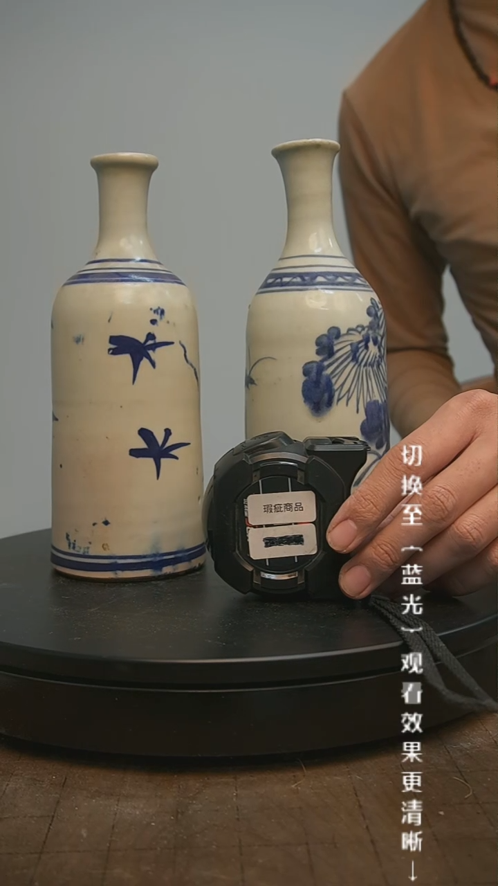 【闪购商品】摆件13y古美術空间美学C59