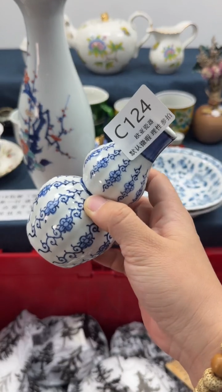 瓷片喜*          C124