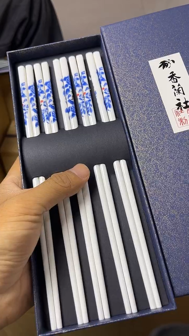 其他珍阁中古瓷器回流链接
