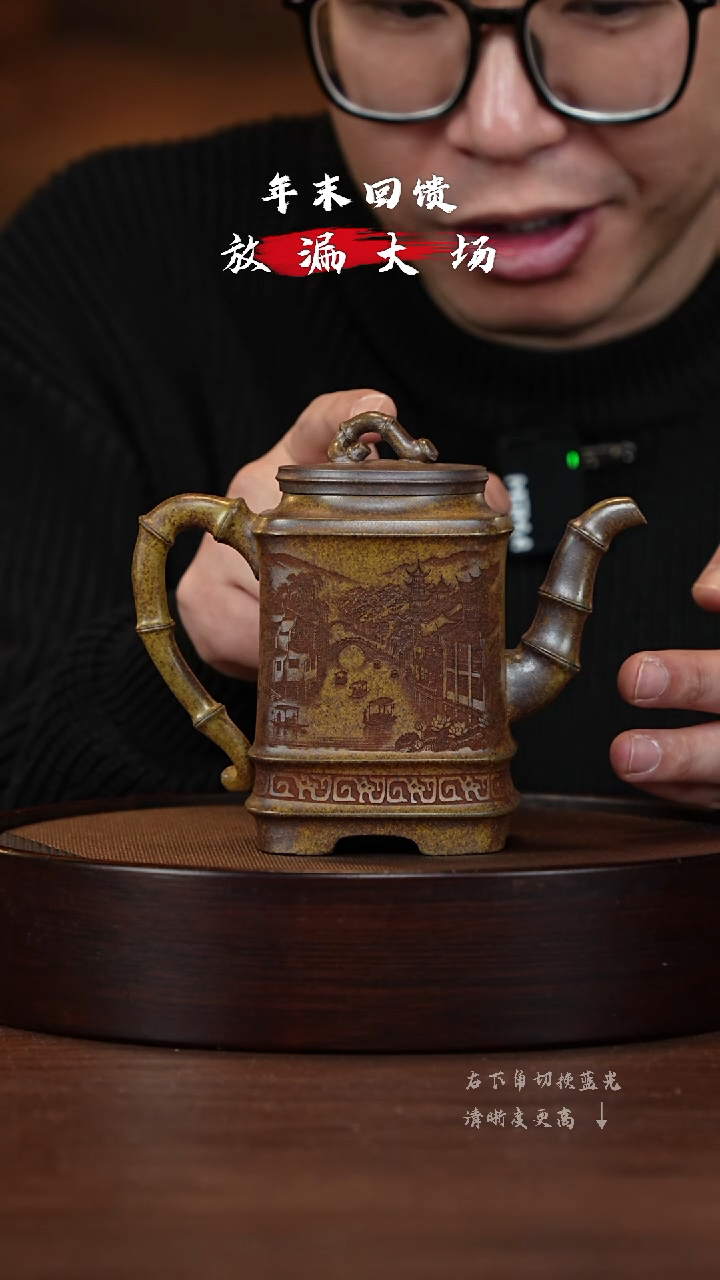 【闪购商品】紫砂茶壶XC-宜兴紫砂壶h4295