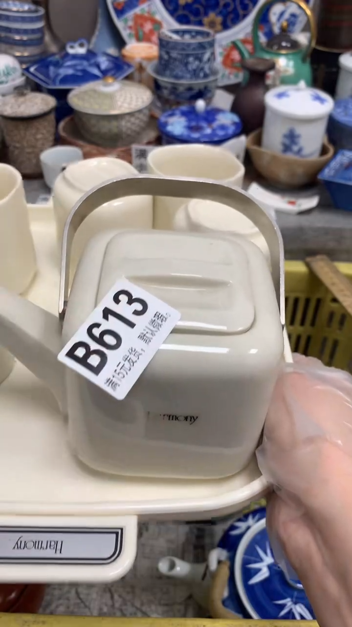 【闪购商品】瓷片613 梦思. 梦思. 梦思. 梦思.