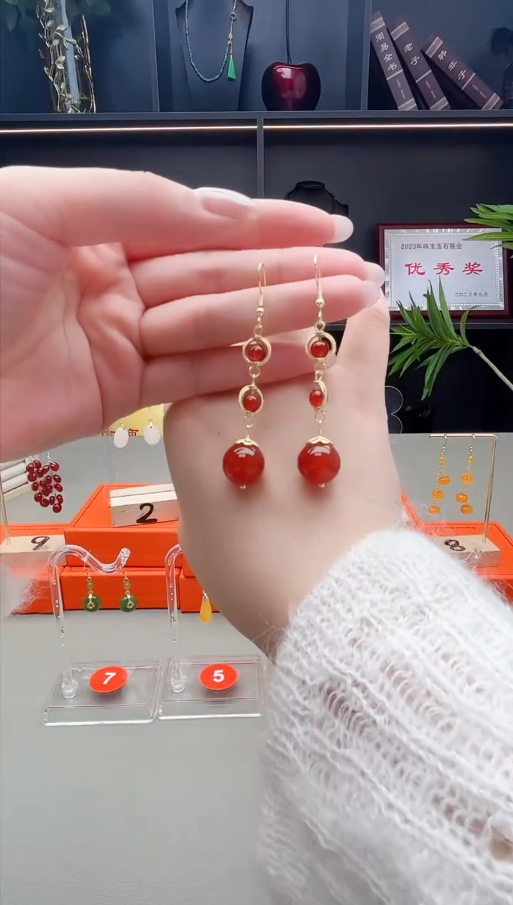 未镶嵌耳钉玛瑙/玉髓903