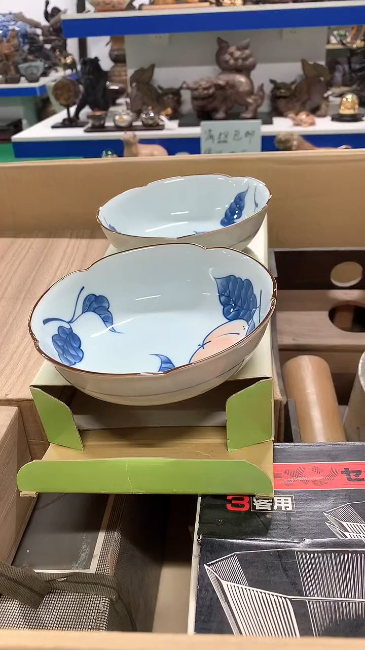 【闪购商品】1111111111111111