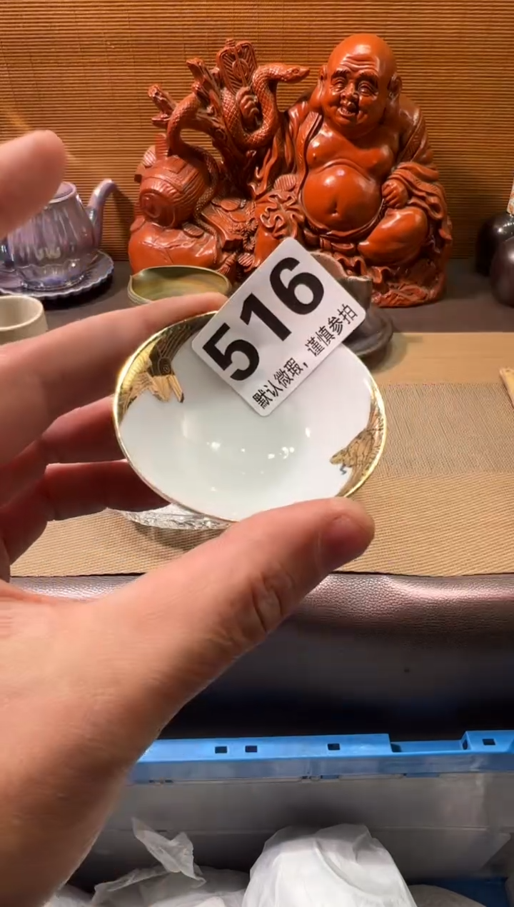 【闪购商品】陶瓷陶瓷陶瓷陶瓷陶瓷陶瓷