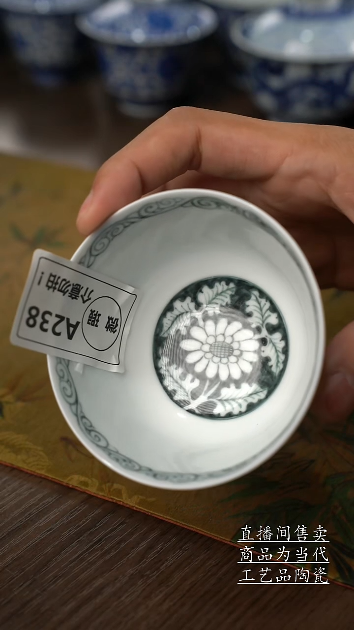 瓷片景德镇手工陶瓷茶具