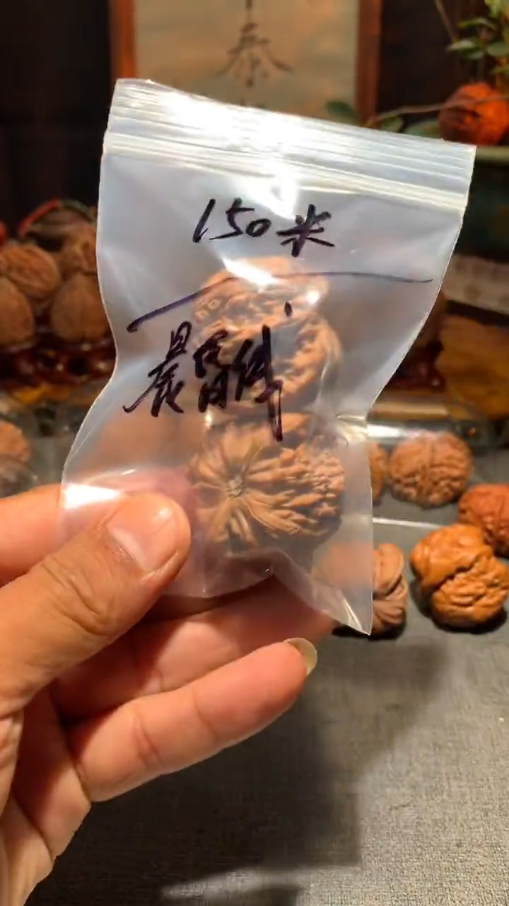 把件桃核晨*线丰泰文玩 白狮子  41 尺寸左右