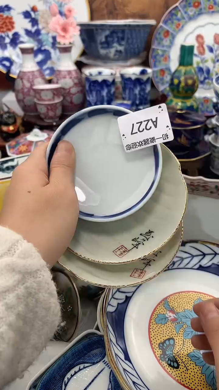 【闪购商品】瓷片啊啊啊啊啊啊啊啊啊啊啊