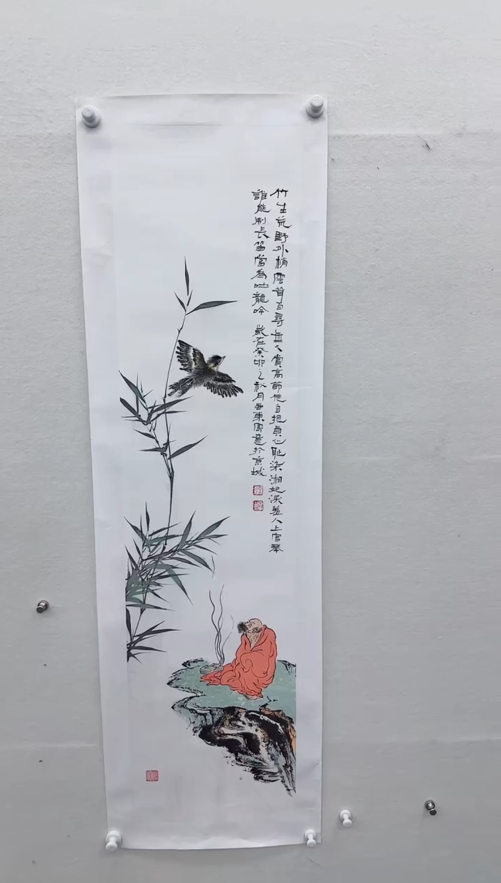 【闪购商品】国画徐亚东书画精品