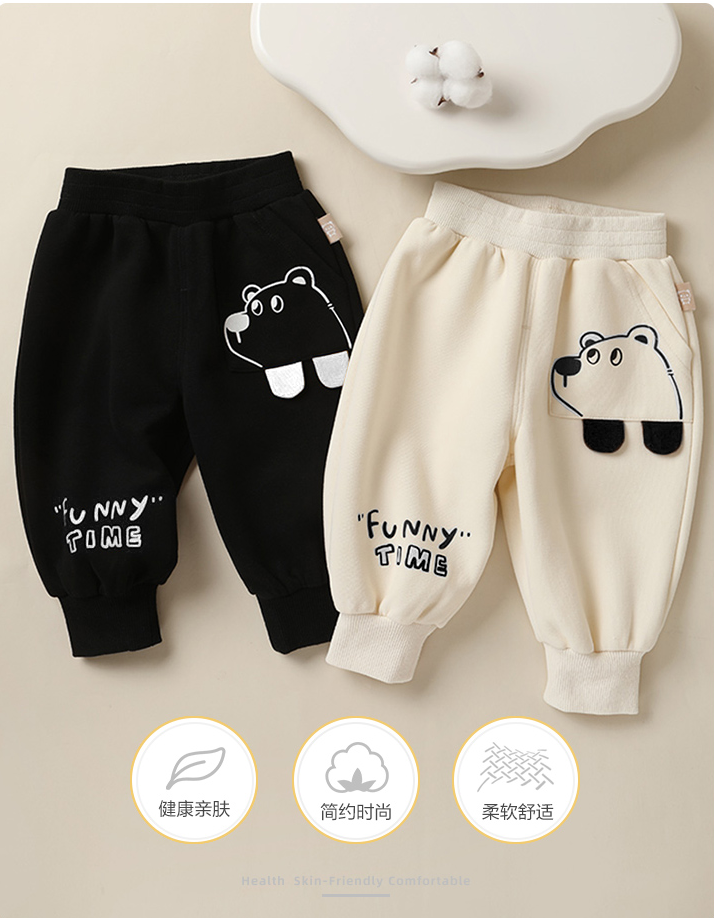 2025儿童男女宝柔软舒适秋季新款可爱时尚华棉小熊口袋卫裤