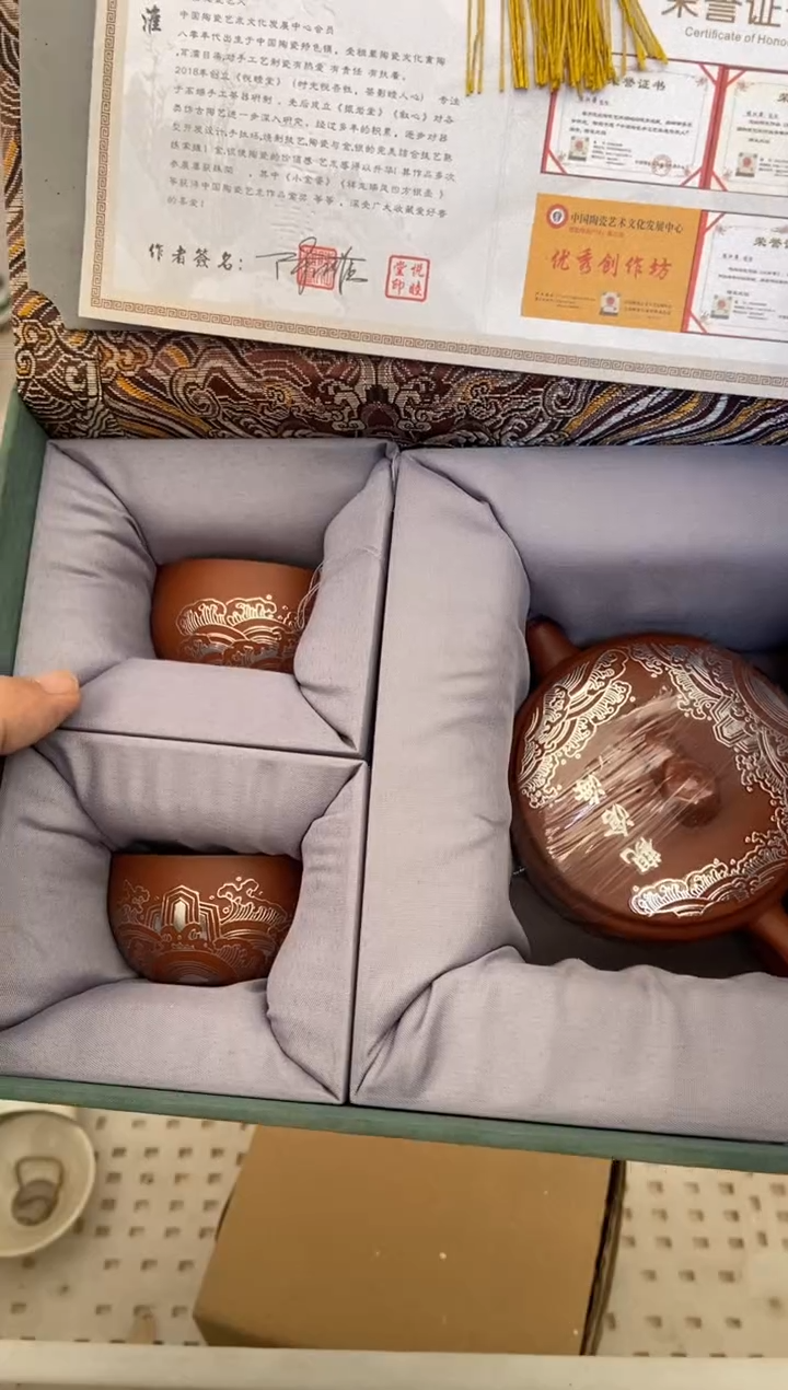 无运费险有瑕疵的摄影的产品有使用过的痕迹有点脏介意勿拍